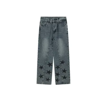Hip Hop Star Leather Jeans