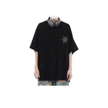 Sphere Cotton T Shirt