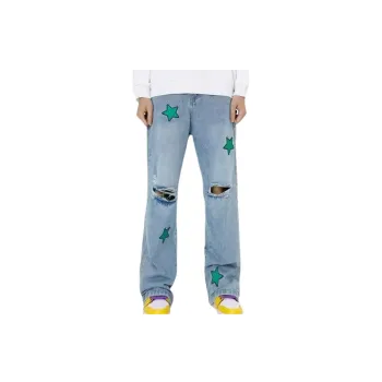 Retro Niche Jeans