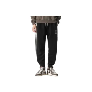 Casual Trendy Loose Sweatpants