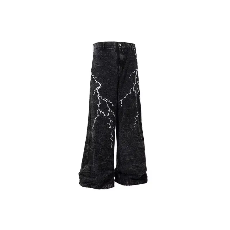 Retro Embroidery Jeans-0
