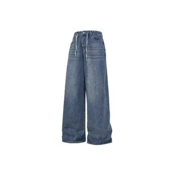 Fashionable Simple Jeans