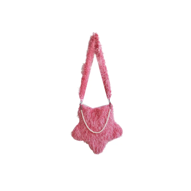 Cute Fashionable Crossbody Bag-1