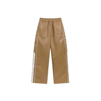 Trendy Retro Leather Pants