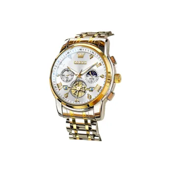 Simple Basics Watch