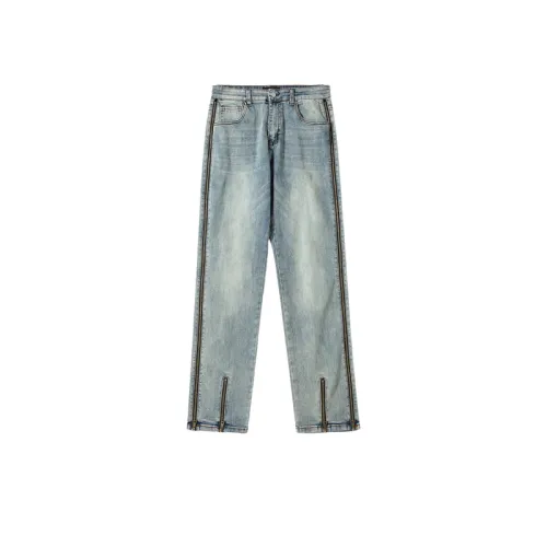 Straight Trendy Vibe Side Jeans