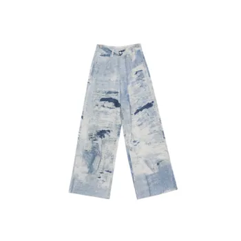 Fashionable Washed Loose Jeans Women