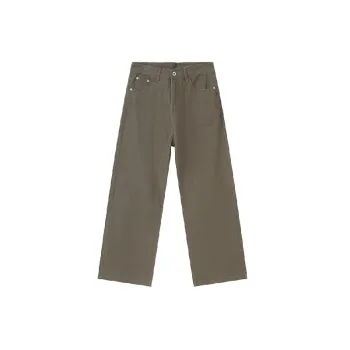 Casual Straight Leg Jeans