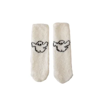 Fashionable Simple Polyester Mid Calf Sock