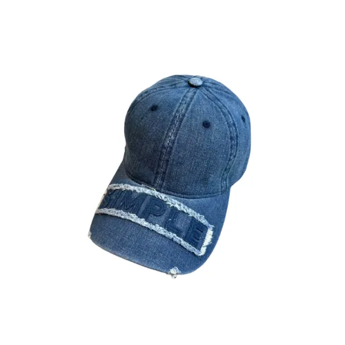 Denim Fashion Peaked Cap