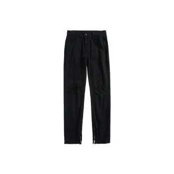 Simple Loose Jeans