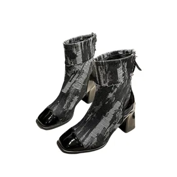 Elegant Cool Ankle Boots