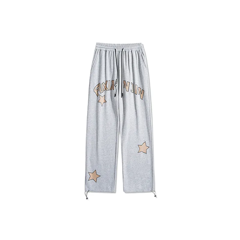 Casual Simple Drawstring Sweatpants-5