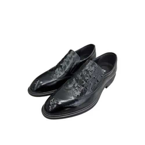 Elegant Fashionable Dress Shoes