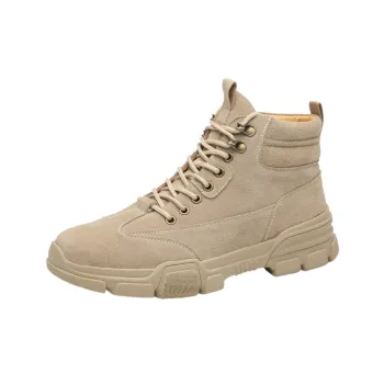Fashionable Funky Martin Boot