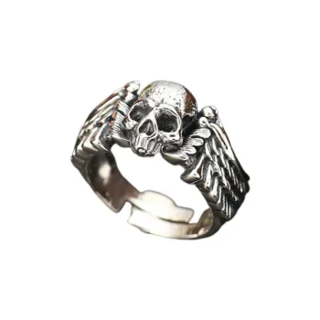Retro Punk Ring