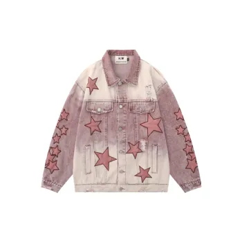 Fashionable Basics Denim Jacket