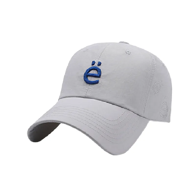 Casual Simple Peaked Cap-3