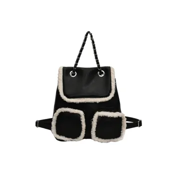 Retro Fashionable Backpack