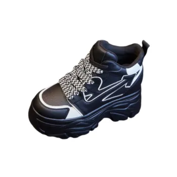 Simple Funky Chunky Sneakers