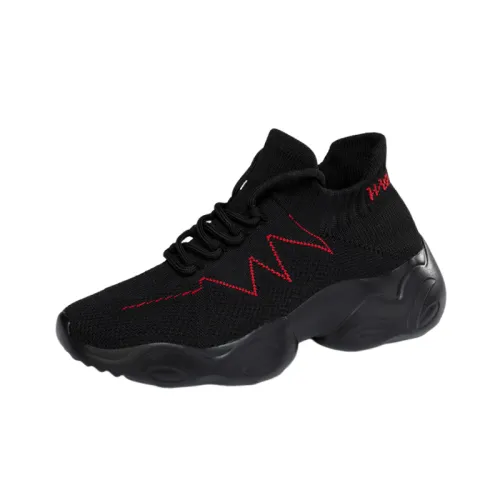 Casual Sporty Slip On Shoes