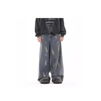 Trendy Wide Leg Casual Jeans