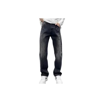 Trendy Versatile Denim Trousers