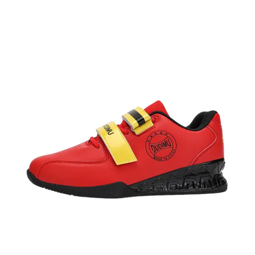 Strong Winds Light Carbon 1.0 Cushioned Slip Resistant Breathable Low Top Training Shoes