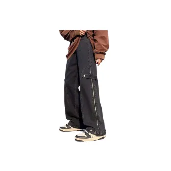 Vibe Loose Straight Jeans