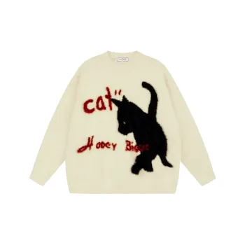 Mink Velvet Kitten Jacquard Crewneck Knit Mauhair Jacket
