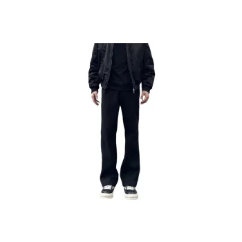 Fashionable Straight Leg Denim Casual Pants