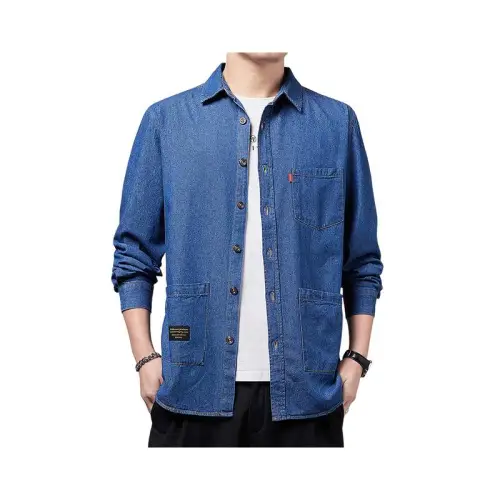 Retro Loose Long Sleeve Denim Jacket