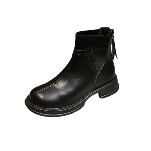Casual Plain Martin Boot