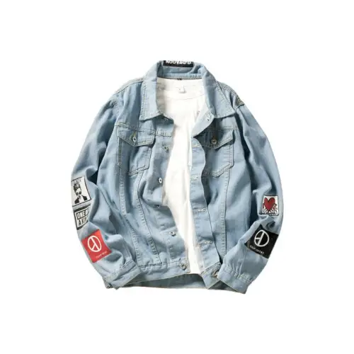 Large Size Handsome Casual Denim Jacket