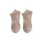 Khaki-1 pair