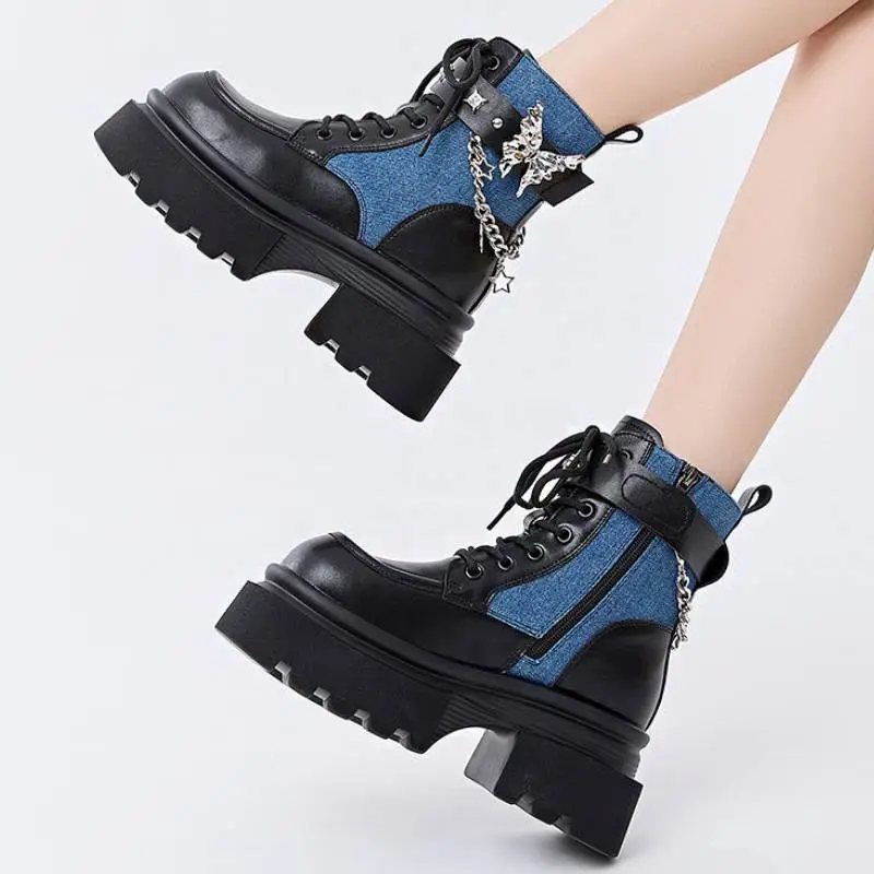 Butterfly Chain Martin Boot-1