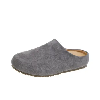 Fashionable Simple Slippers