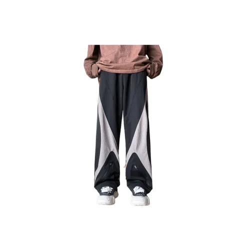 Functional Stitching Color Contrast Pants