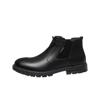 Casual Retro Chelsea Boot
