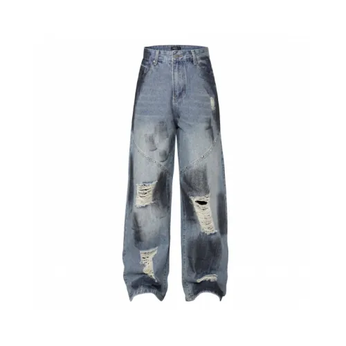 Trendy Loose Washed Graffiti Jeans