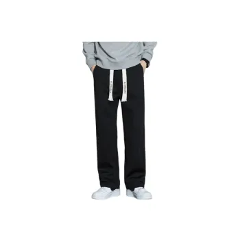Sporty Loose Blended Synthetic Fabrics Casual Pants