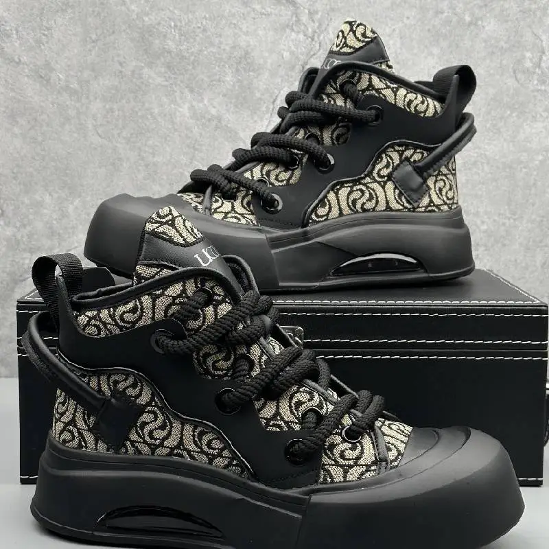 Basics Simple Stylish Skateboarding Shoes-8