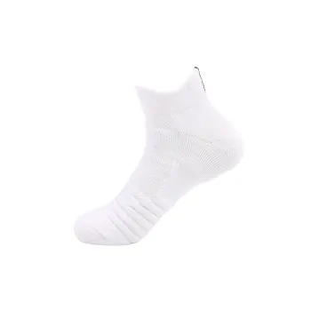 Simple Sporty Terry Fabric Socks