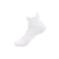 White-1 pair
