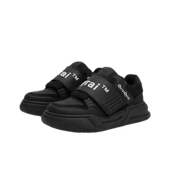 Niche Velcro Height Increasing Sneakers