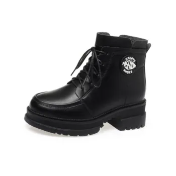 Work Softness Martin Boot