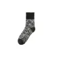 Dark Gray-1 pair