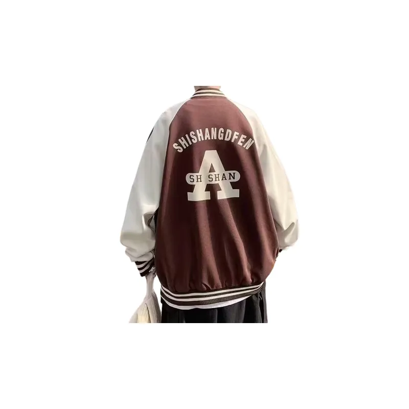 Basics Simple Baseball Jersey-3