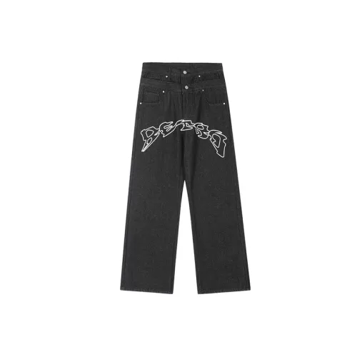 verde Trendy Casual Letter Star Print Jeans