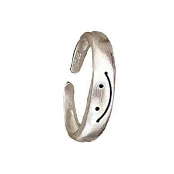 Smiley Face Combination Ring